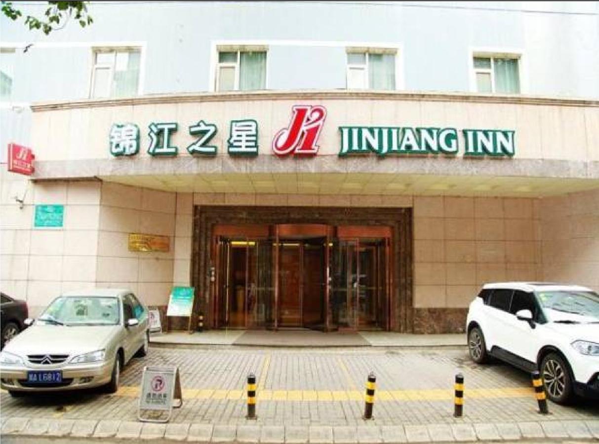 Jinjiang Inn Xi'An Yuxiangmen Railway Station Qingyang Building Экстерьер фото